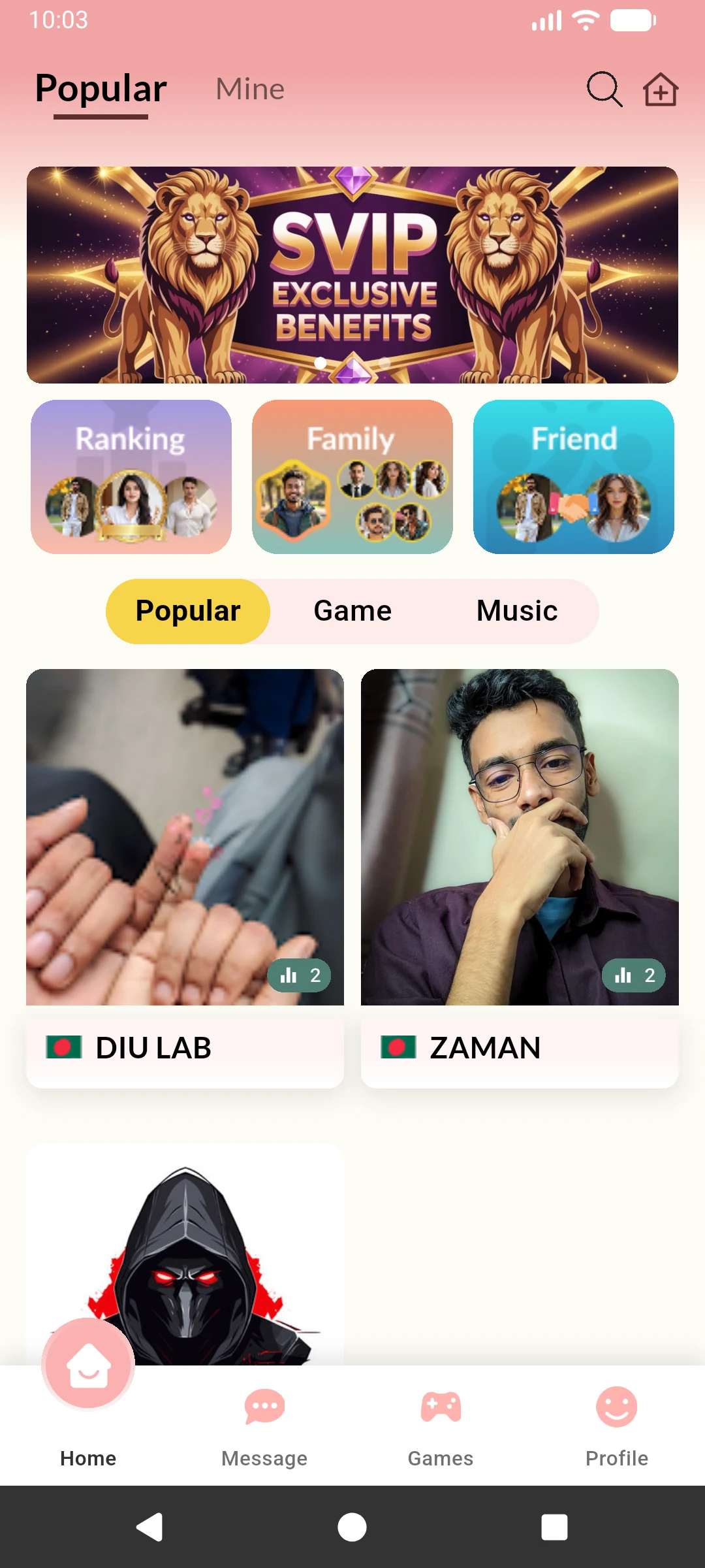 Adda Voice & Chatroom screenshot