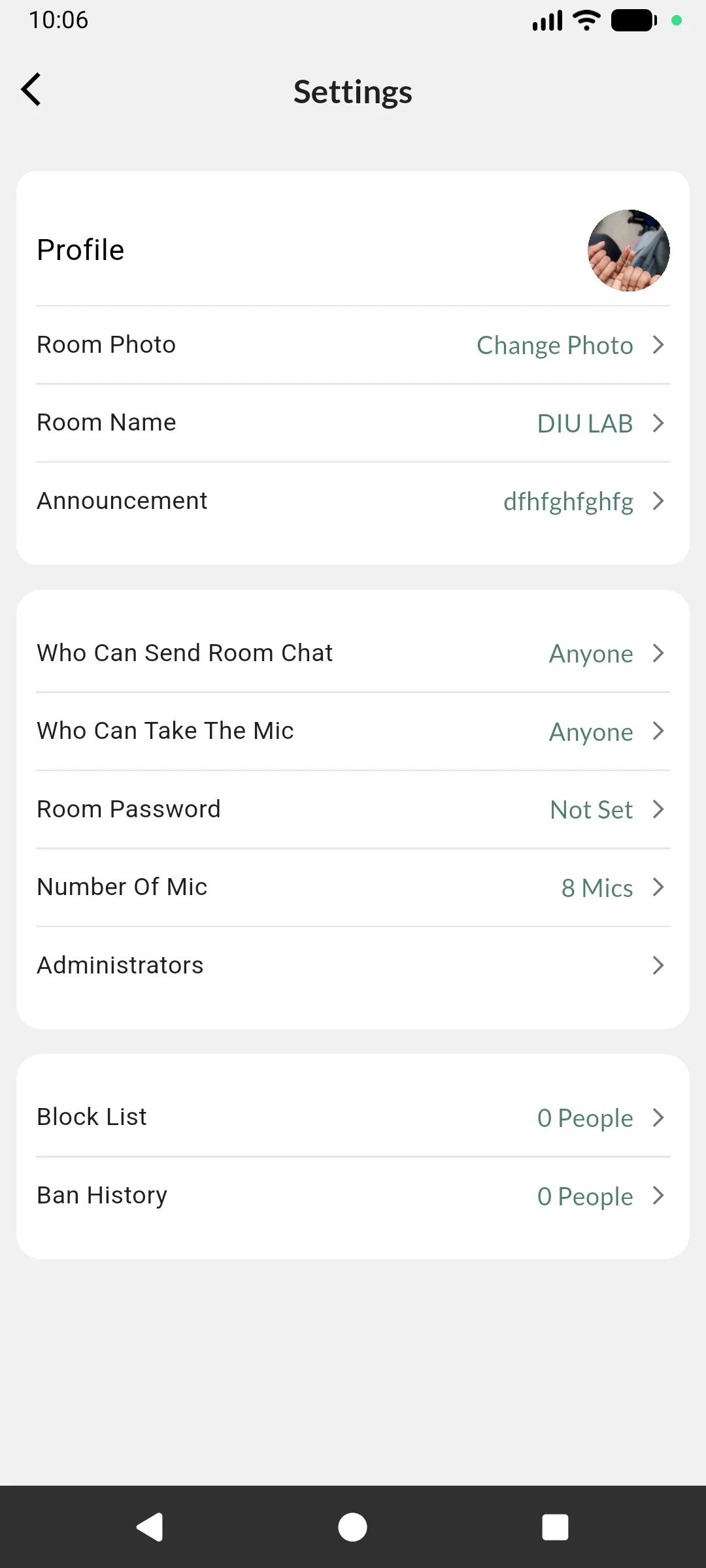 Adda Voice & Chatroom screenshot