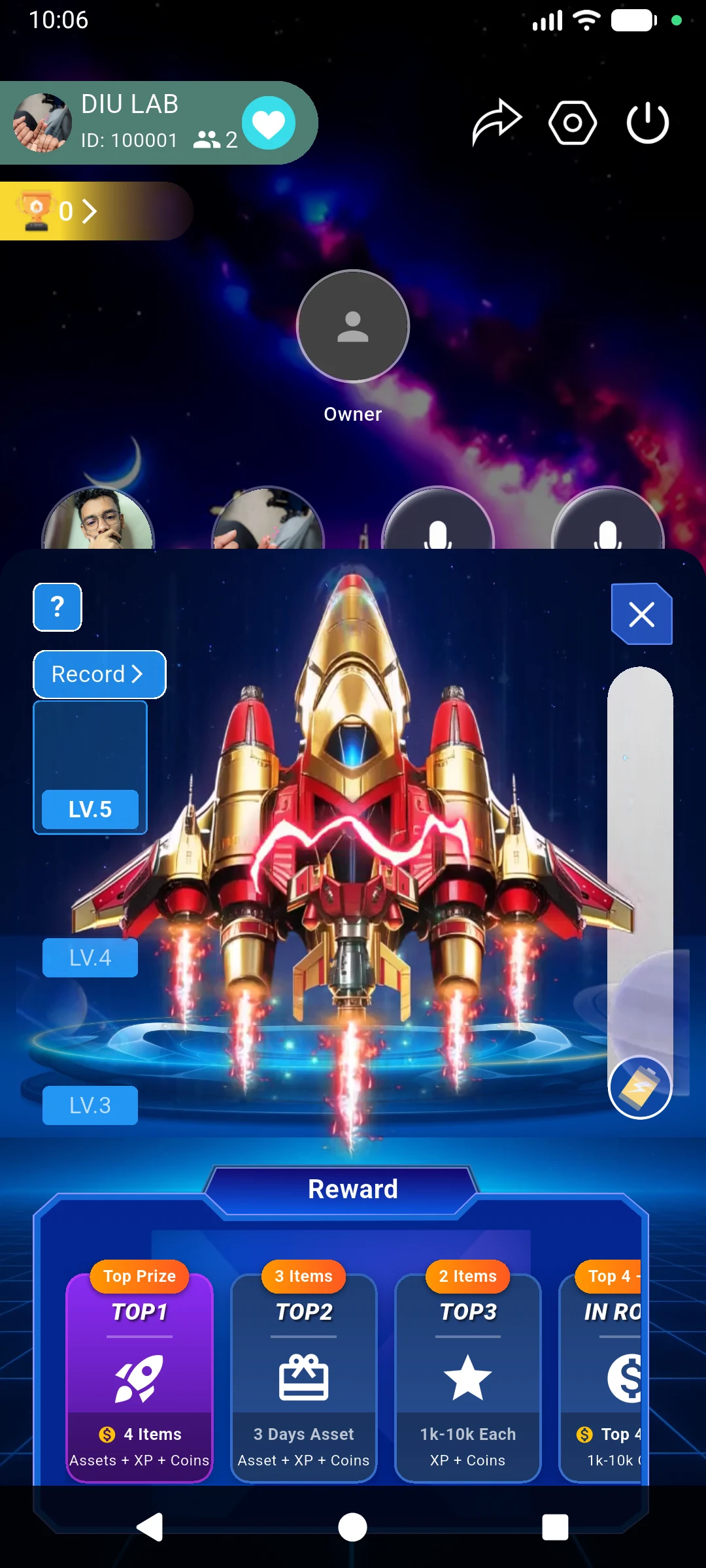 Adda Voice & Chatroom screenshot